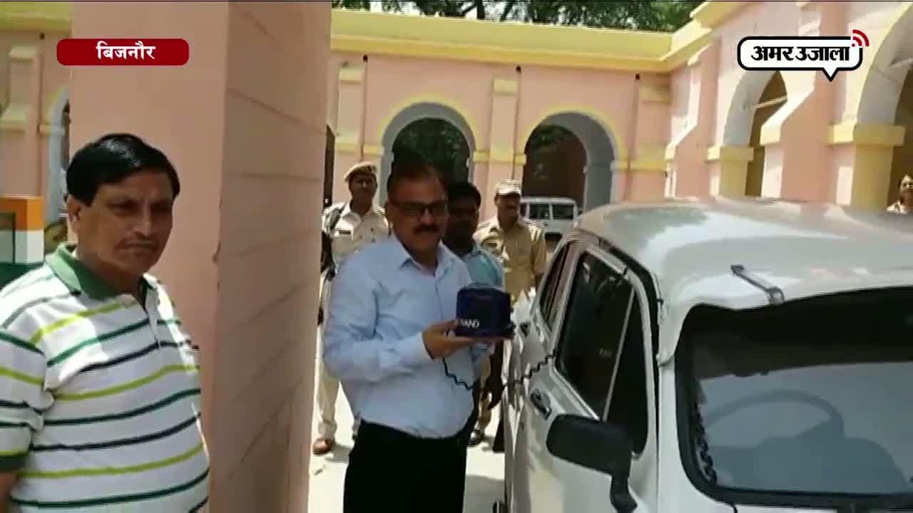 बिजनौर