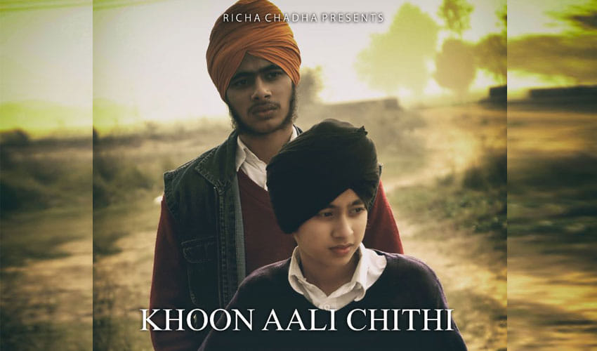 Richa Chadha Turns Producer, Releases First Short 'Khoon Aali Chithi' Films Trailer