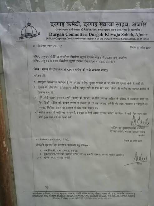 night prayer ban in ajmer dargah