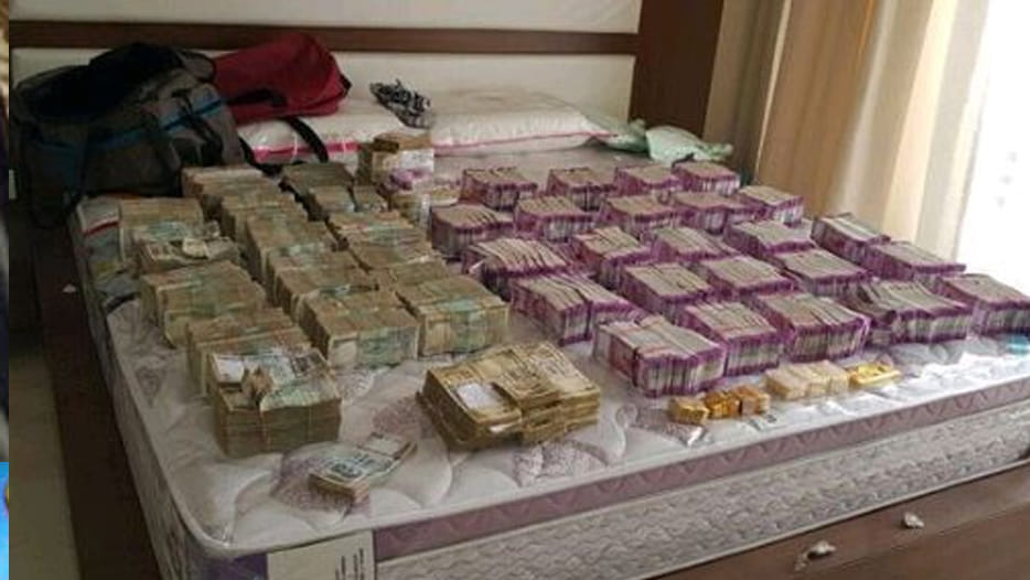 story of corrupt government officer