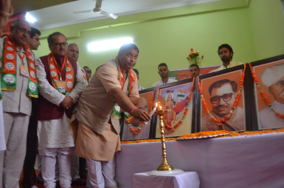 BJP core committee meeting held in doda