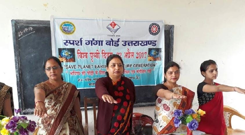 GIC and GGIC resolved to save earth