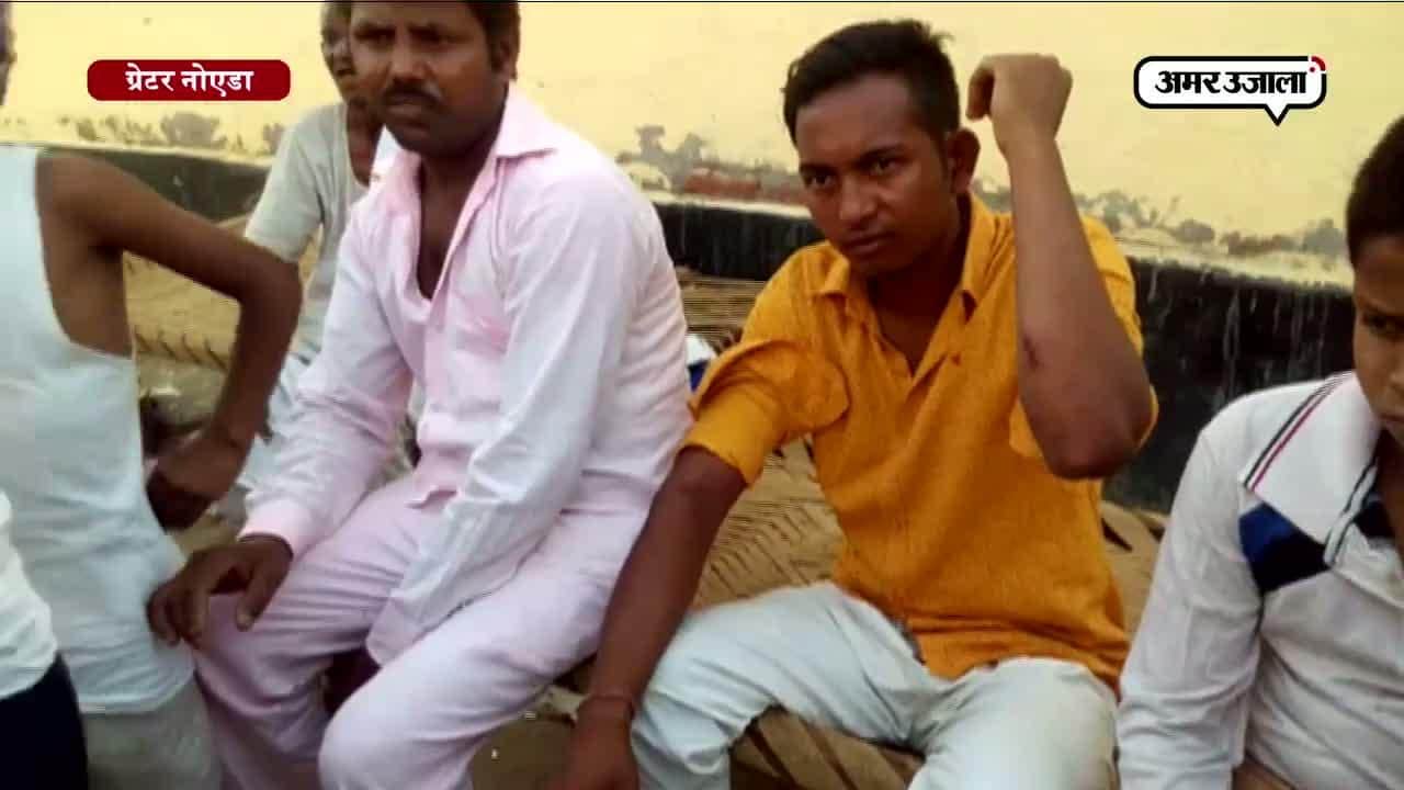 ग्रेटर नोएडा