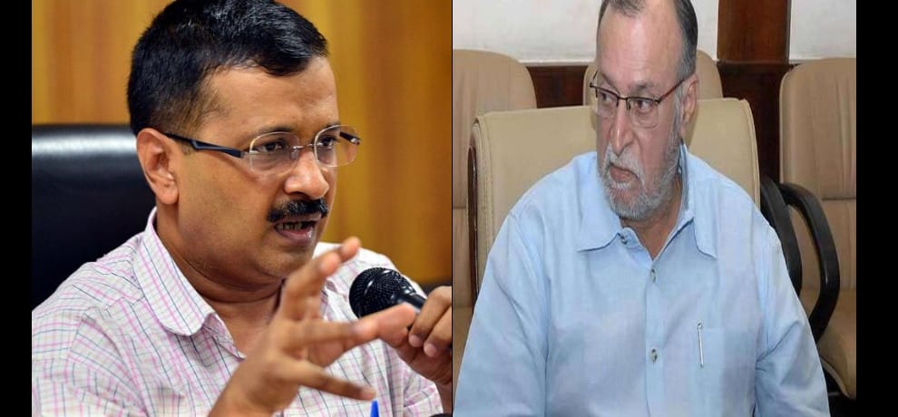  aap review meeting after mcd election results in delhi