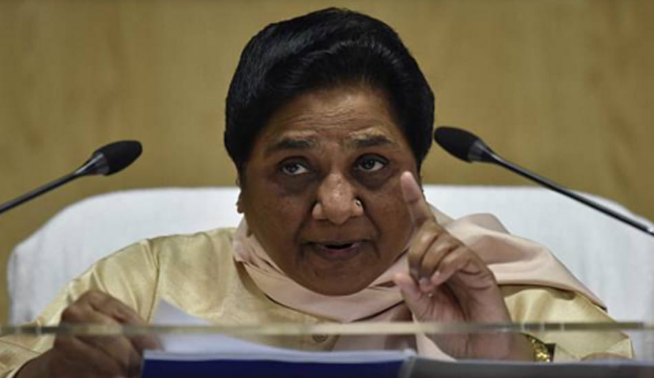 mayawati meeting with bihar leaders.