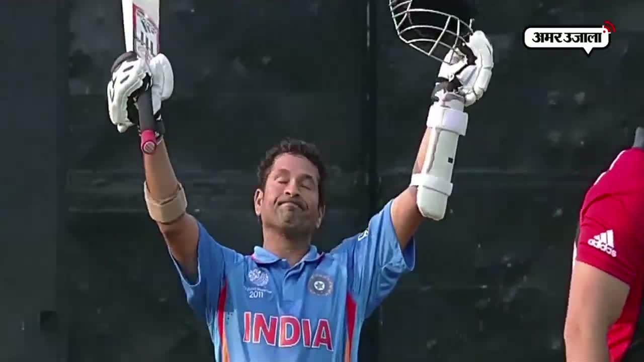 नई दिल्ली