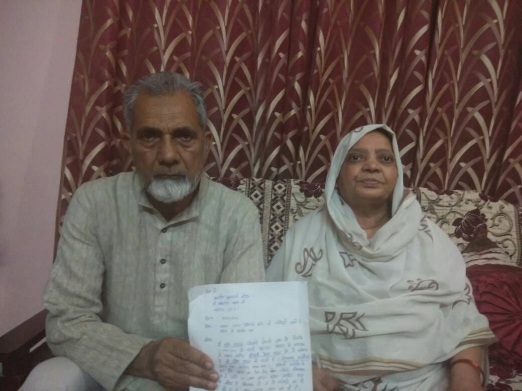 cisf retired inspector registered case against samajwadi mla 
