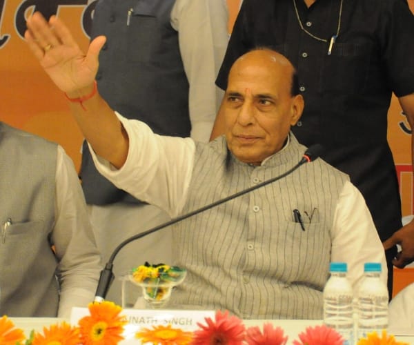 Rajnath Singh came to Rudauli