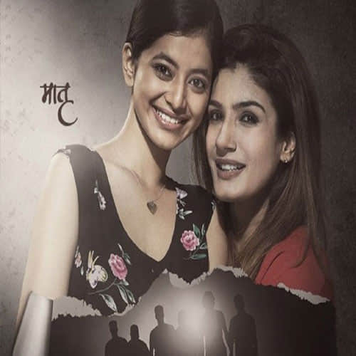 Five Reasons Why Raveena Tandon's 'Maatr' Is Not Worth A Penny