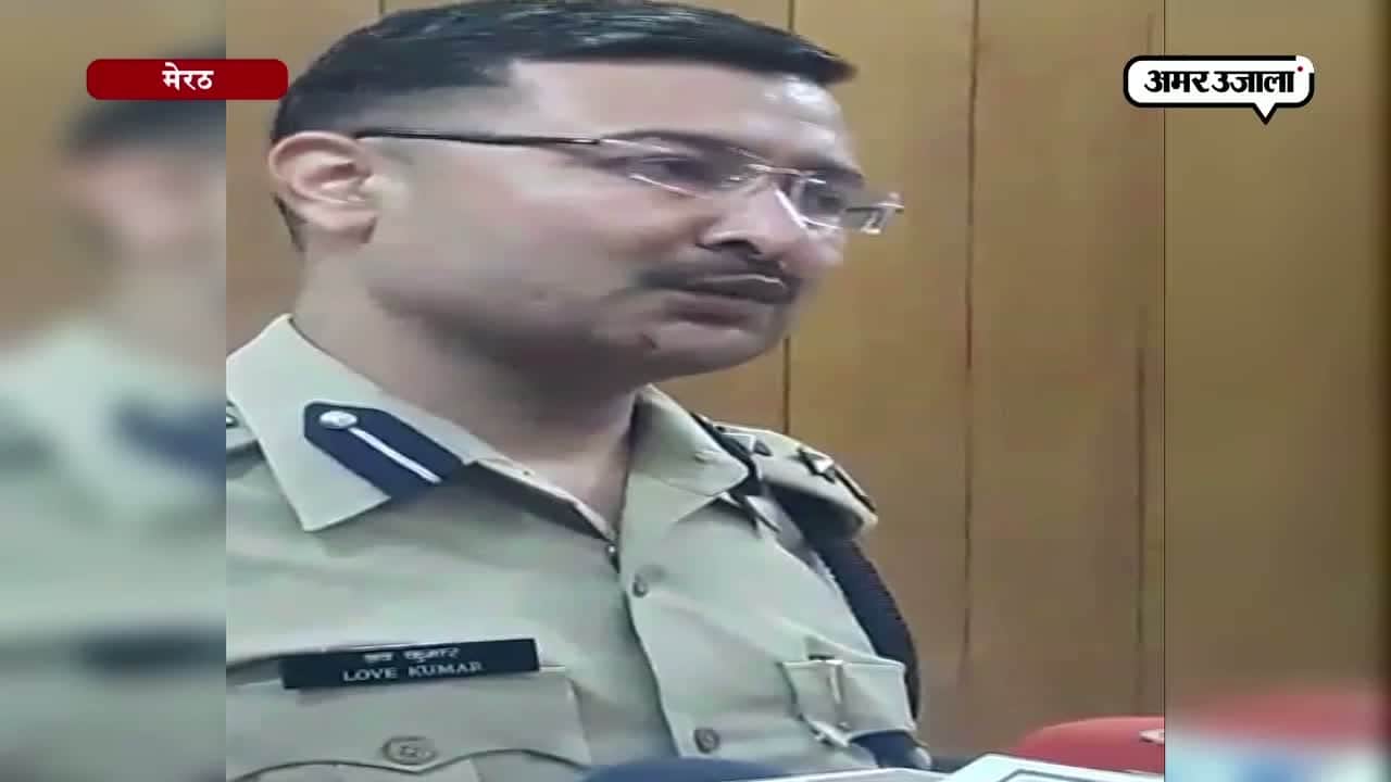 सहारनपुर