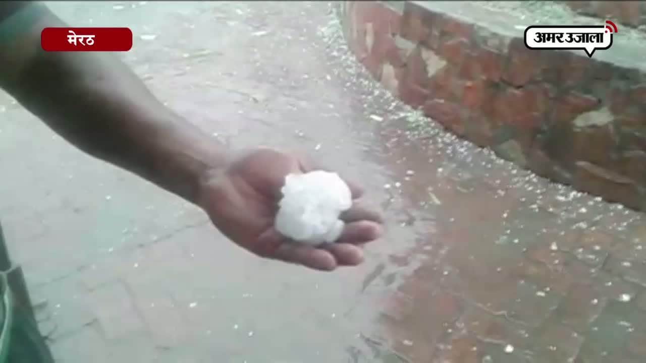 बर्फबारी