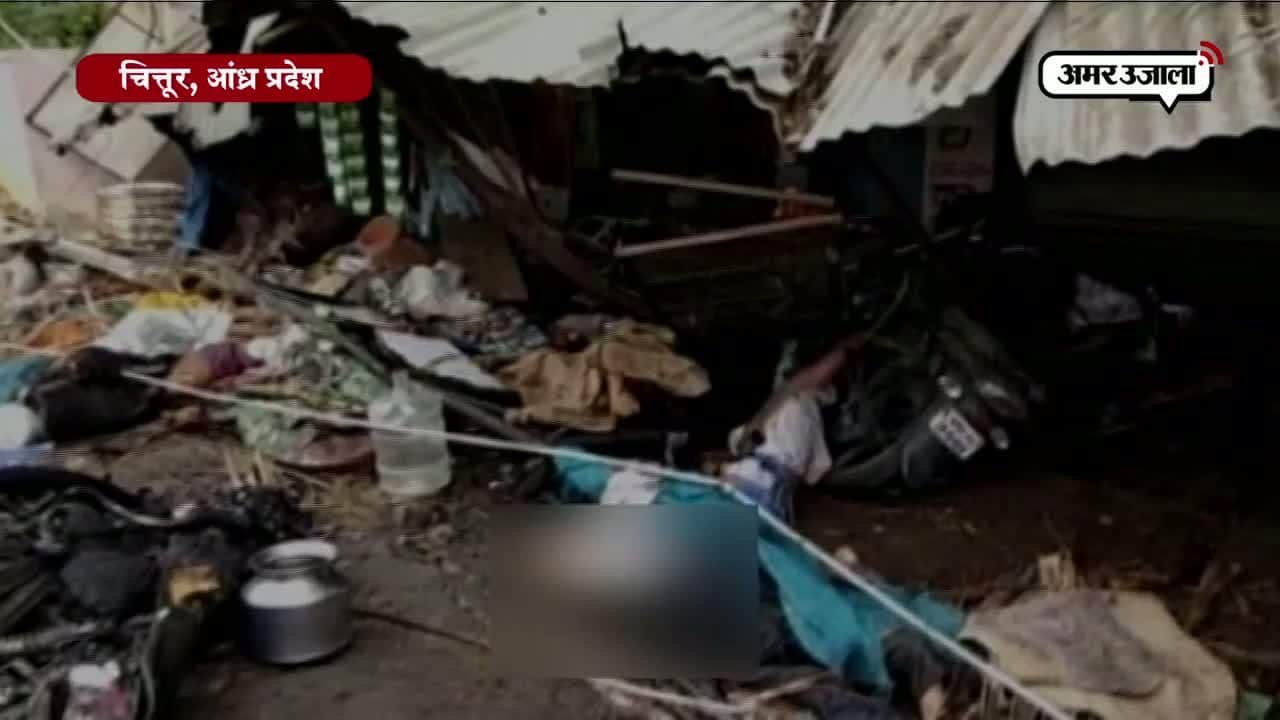 चित्तूर में भीड़ को ट्रक ने कुचला, 20 की मौत 