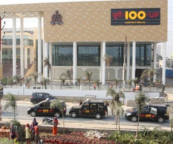 foundation day of up 100 celebrated in lucknow