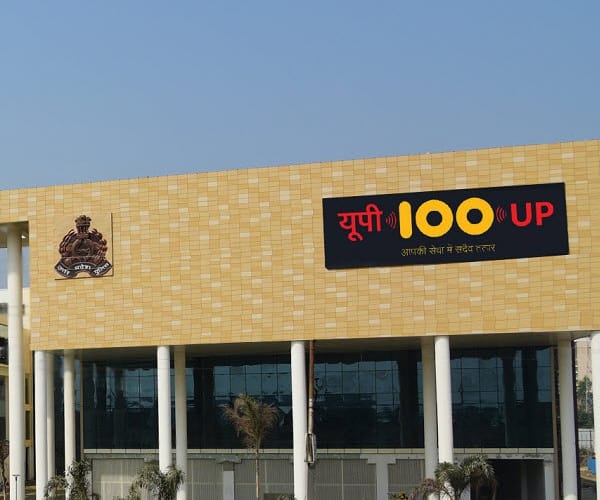  shift change in UP 100 created problems for police men.