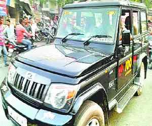  14 thousand people benefited by Dial 100