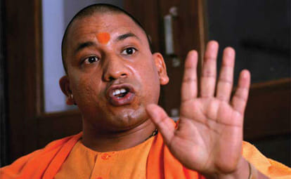 Why Yog Bharti Respects On The Yogi Government's Goal, 5 Reasons