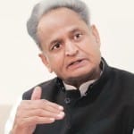 कांग्रेस नेता अशोक गहलोत