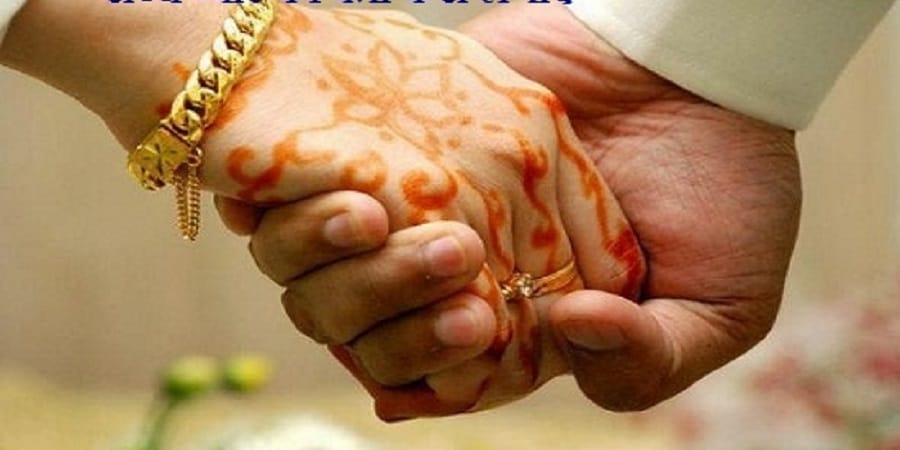 Such a passion of love, the change of religion made by the young woman for Love Marriage