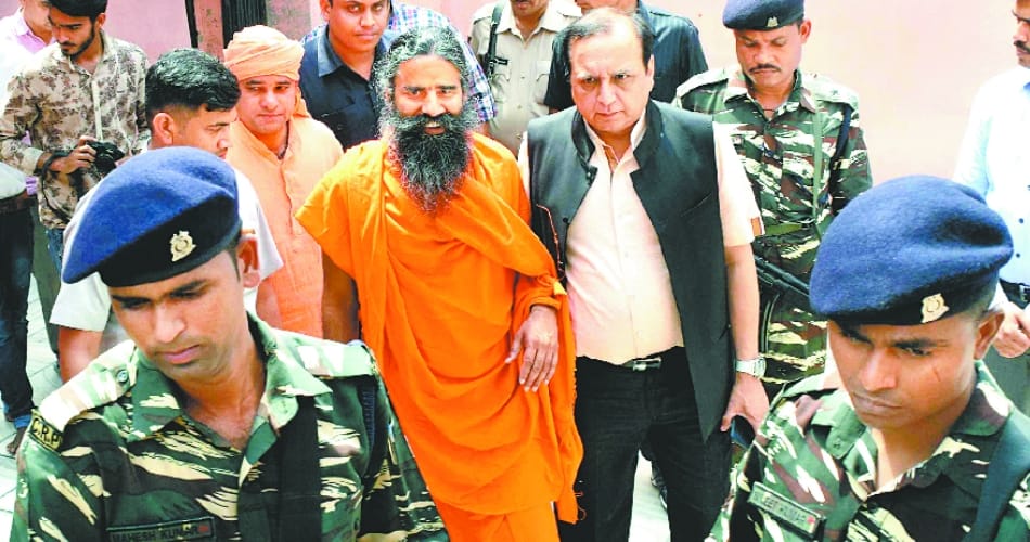 baba ramdev speaks on stone pelting on army soldiers at jammu kashmir, Slaughterhous, cow killing