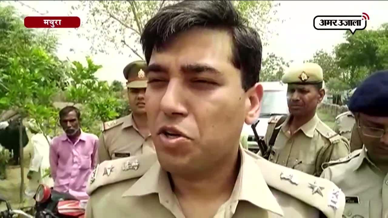 वृद्ध महिला के साथ वहशी ने की सारी हदें पार
