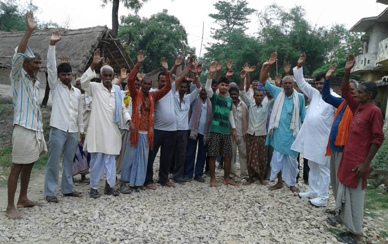 Angry people performed in the village demanded action