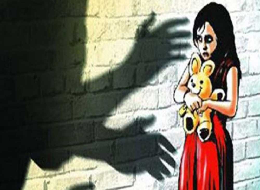 A man tried to rape a minor girl