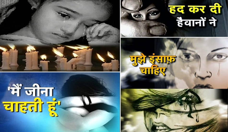 gangrape with teenager at kanpur