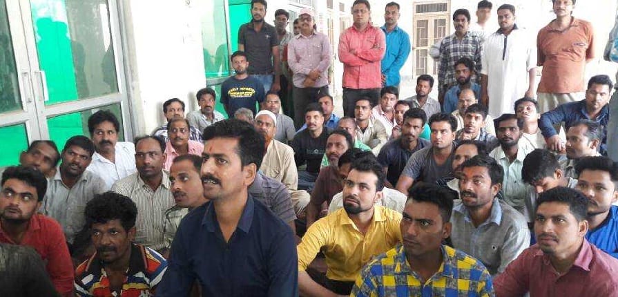 Dharana in Ramnagar