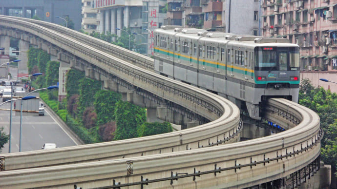 MIT Pune will start railway engineering college, one of its kind in india 