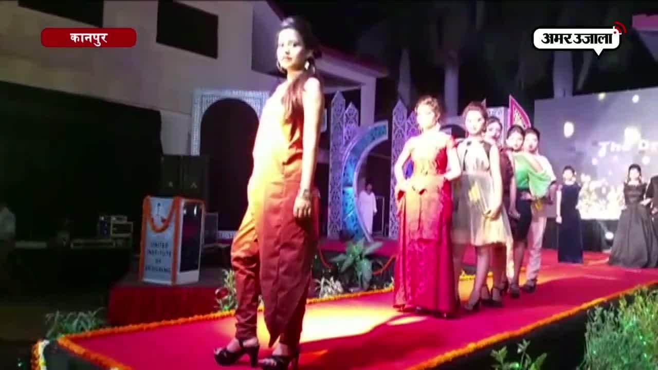 कानपुर में फैशन गर्ल्स का जलवा