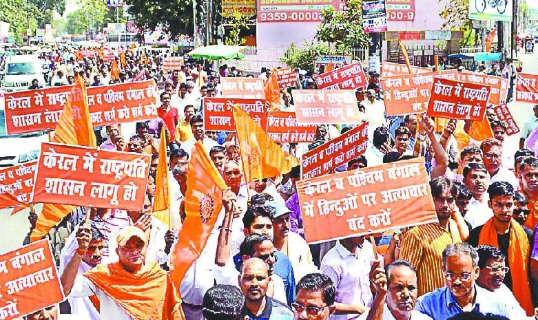 Fury against the attacks on Hindus