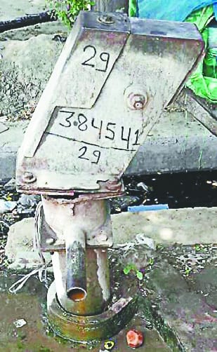 Whooping the toxic water, the pump, who will take care of