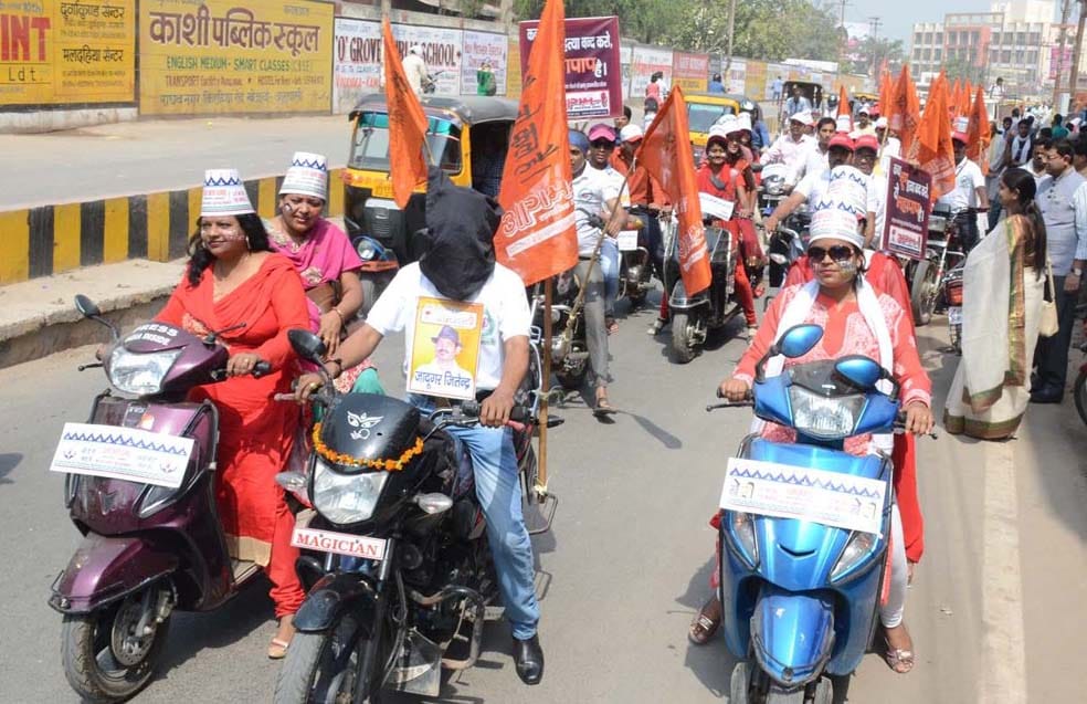 save dauhter campaign in varanasi bike railly