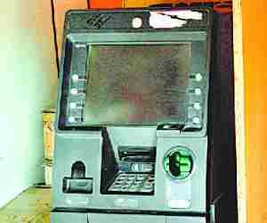 Most of the Atm cashless