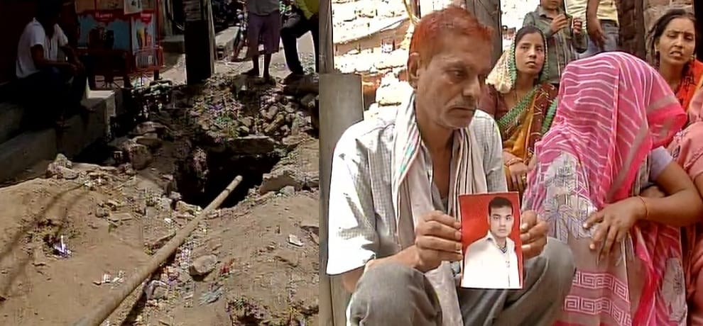 man falls in a pit dug by bses and died, left 4 in family was alone bread winner
