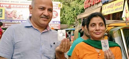 Exit Poll Results predicts big victory for BJP in MCD Election 2017 