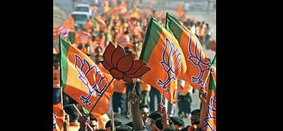 punjab BJP prepares for corporation elections