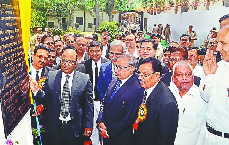 judges should get justice on time: Bhosale