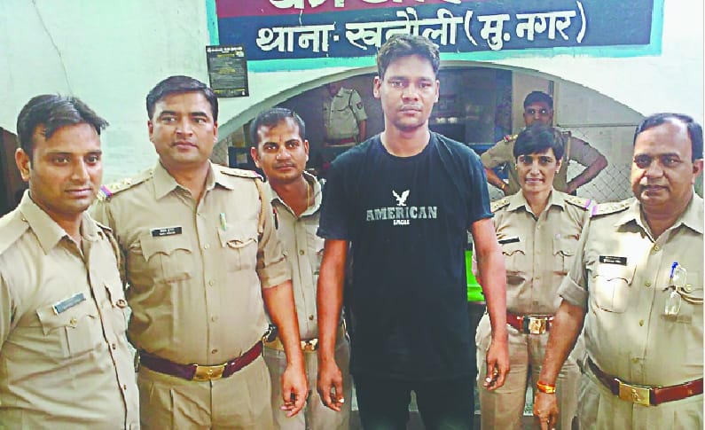 Fake CIA officer arrested