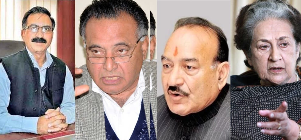 himachal congress leaders and ministers statements