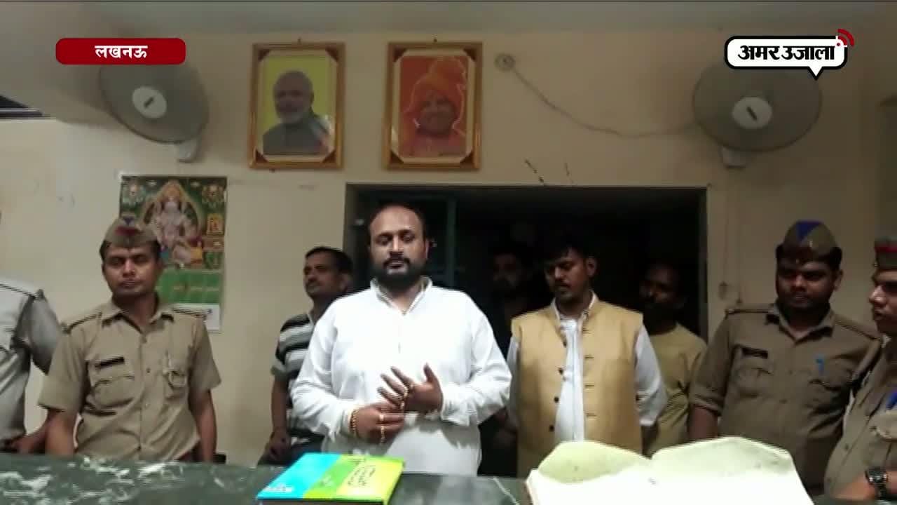 मसाज पार्लर की आड़ में सेक्स रैकेट 