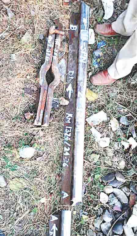 rail officers misguide in investigation 