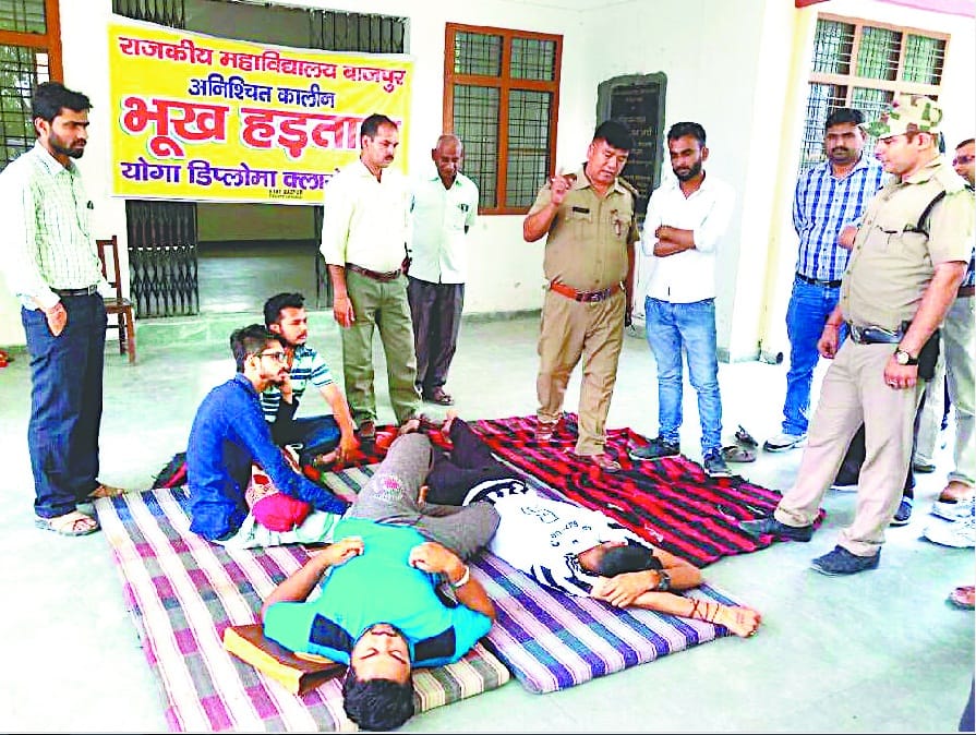 Striking student admitted 