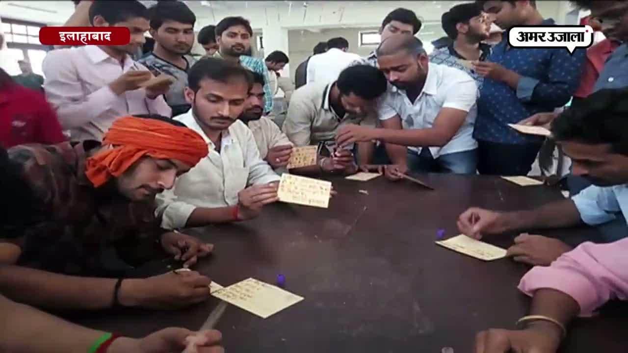 छात्रों ने लिखा खून से पत्र