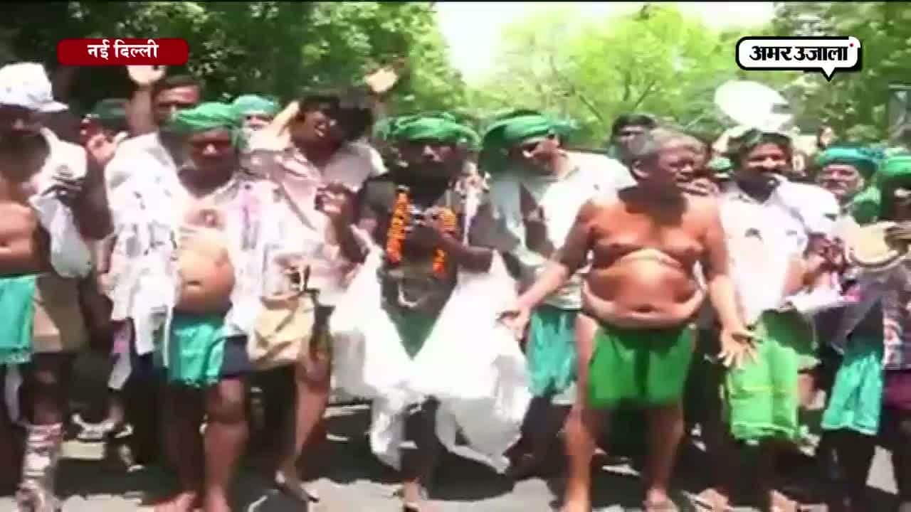 तमिल नाडू