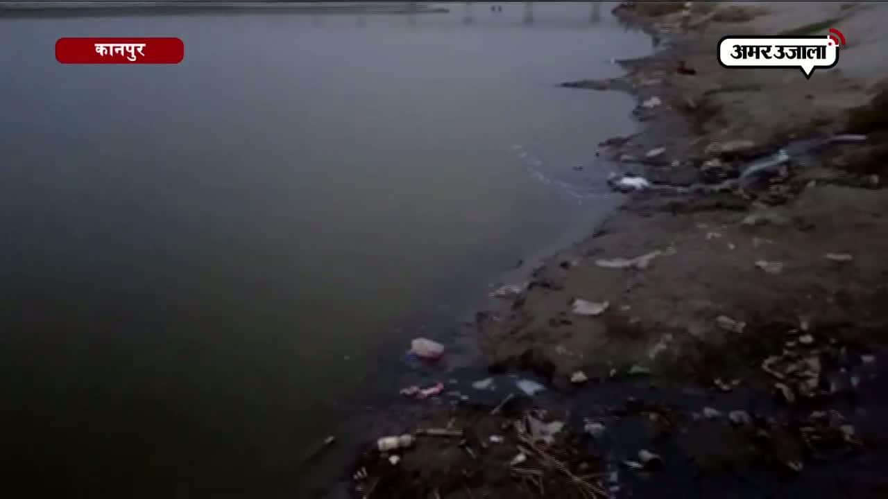 बदबू से परमट घाट पर आना-जाना हुआ दूभर