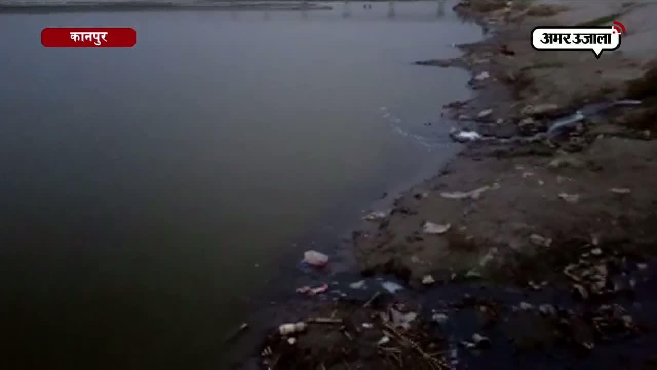 बदबू से परमट घाट पर आना-जाना हुआ दूभर