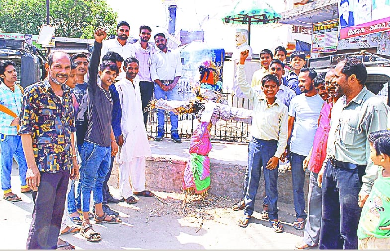 Blow effigies of DM, SSP
