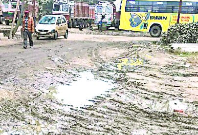 Tippinagar will start getting clear from today.