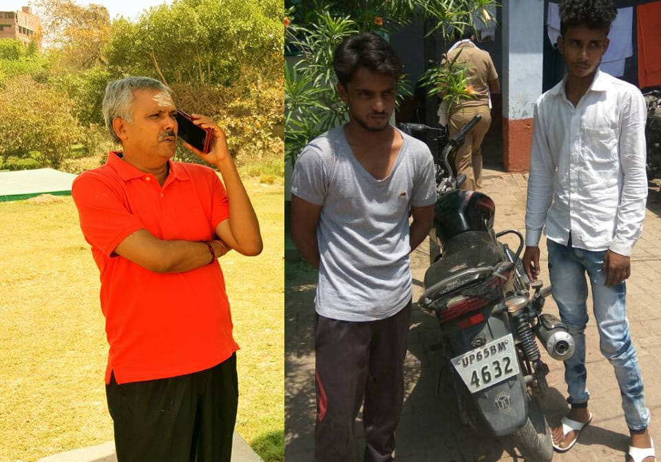 Varanasi DM arrested three romeo who were flirting with girl 